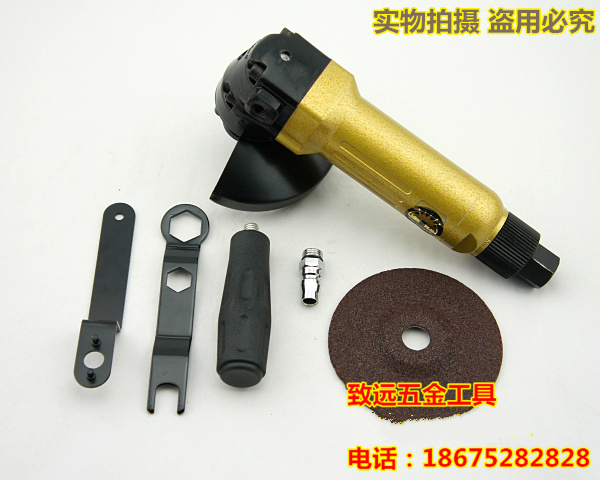 Original Crown 4 inch industrial grade pneumatic angle grinder 100mm portable grinding wheel polishing machine rotation