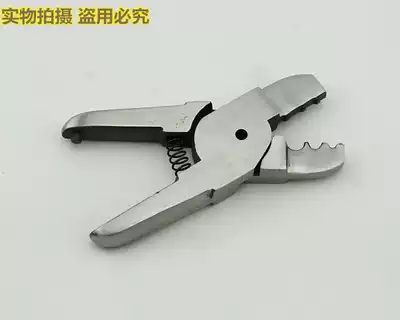 Original 1 25-2 0-5 5 clamp head 3 specifications pneumatic clamp pliers pacifier pliers gas shear gas pliers