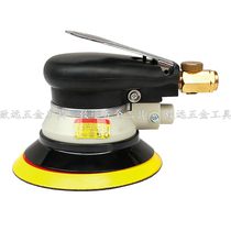 Original Taiwan imported popular 5 inch pneumatic sand machine dry mill Sander wax machine FX-4432
