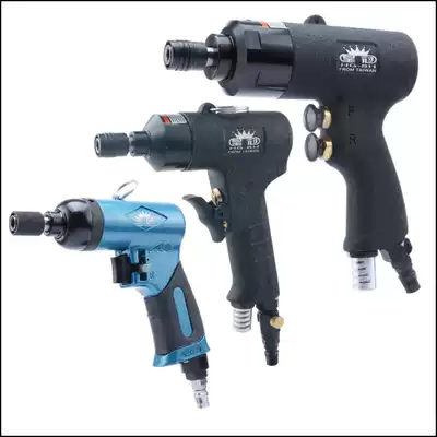 Original crown 6H 10H industrial grade pistol pneumatic screwdriver Pneumatic screwdriver screwdriver gas batch