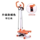 Đàn ông và phụ nữ nhà câm chạy bộ mini in situ máy chân thiết bị thể dục dụng cụ bếp - Stepper / thiết bị tập thể dục vừa và nhỏ