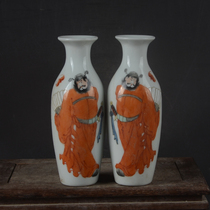 Jiangxi Porcelain Industry Company Hand-painted Pink Bell Kuei Weiwei Small Vase A Pair of Ancient and Antique Old Goods Ceramics Boutique