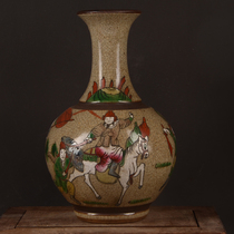 Ming Chenghua multicolored open-glazed vases with swords horses and figures Jingdezhen antique antique ceramics antiques and antiques