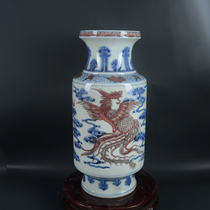 Jingdezhen Jianguo Jianguo Porcelain Factory Factory Goods Porcelain Handpainted Green Flower Glaze red Dragon Pineapple Straight Silo Bottle Vase Ancient Play Collection