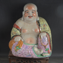 Jingdezhen Sculpture Porcelain Factory Factory Porcelain Hand-painted Pastel Cloth Bag Maitreya Buddha Antiques Old Goods Fine Ceramics