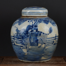 Покойный килн Цинхуа Кирин посылает суб-крышку jar Jingdezhen в старинный и старинный бутик-бутик Ceramics
