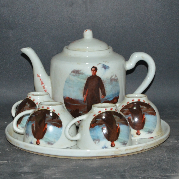 Jingdezhen porcelain Cultural Revolution Tea Chairman Mao President Go to Anyuan Head Avatar Tea Set A Set Of Ancient Play Antique Red collection
