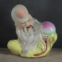 Jingdezhen Sculpture Porcelain Factory Factory Goods Porcelain Small Birthday Star Peach Peach Sculpture Porcelain Ornaments Antiques Old Goods