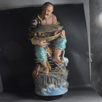 Jingdezhen Sculpture Porcelain Factory Factory Products Ceramics with Longevity and Longevity Pattern Fisherman Figure Sculpture Ornaments Antiques Old Porcelain