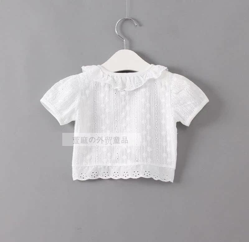 Cape pour fille - Ref 2155621 Image 11