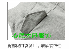 Mùa hè mới nam rộng cotton lỏng màu cắt quần quần kích thước lớn quần thể thao quần thun tùy chỉnh quần jean ngố nam cao cấp