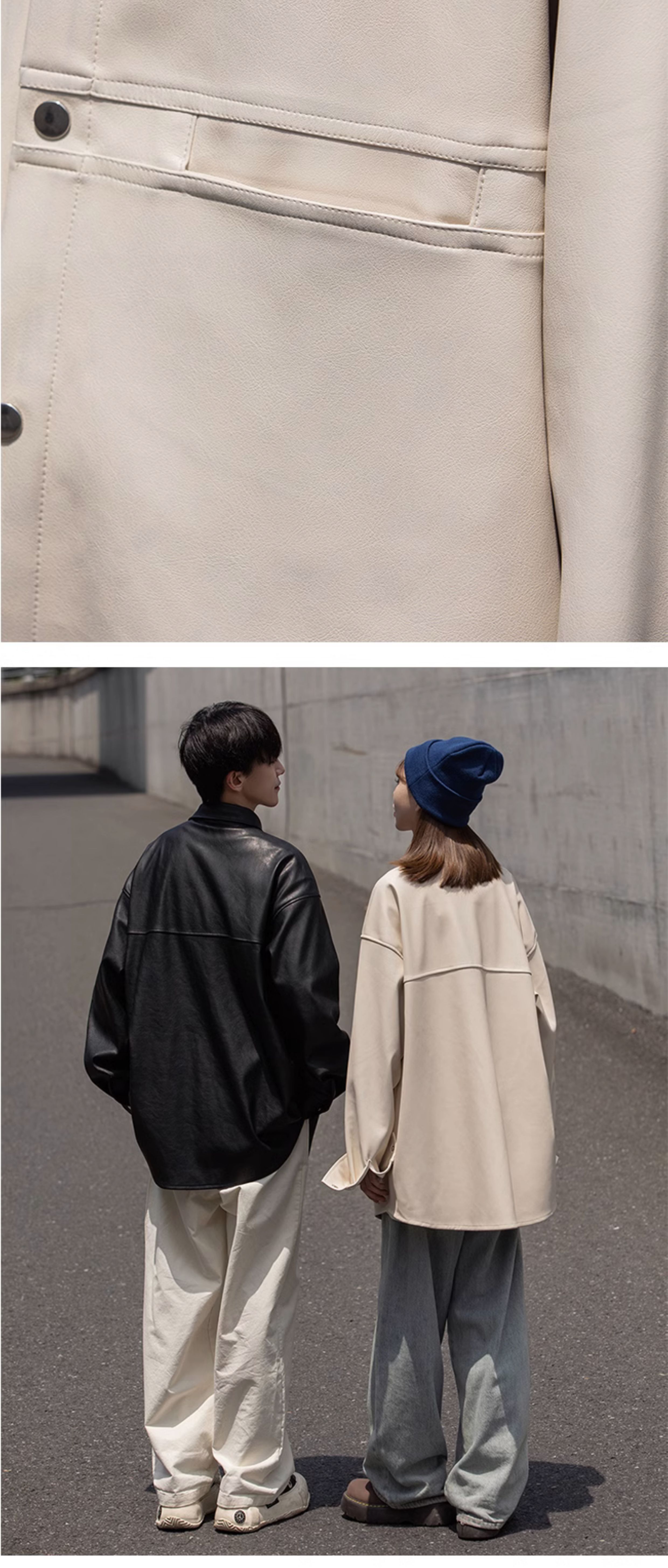 Új 23 éves őszi szett, egyszínű, bő PU bőr ingkabát, unisex 2308-P75_voghion.com