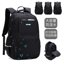 Primary school students of junior high school students bag male 4-9 si wu liu nian level boy burden breathable abrasion-resistant waterproof backpack