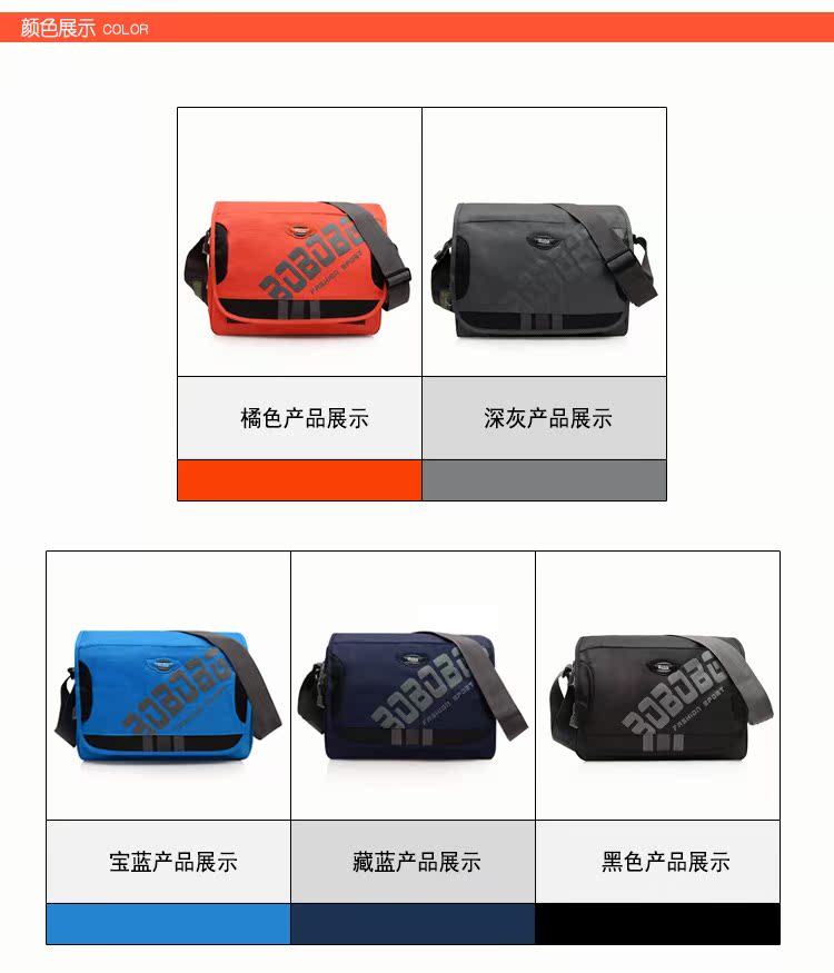 Sac homme - Ref 51760 Image 34