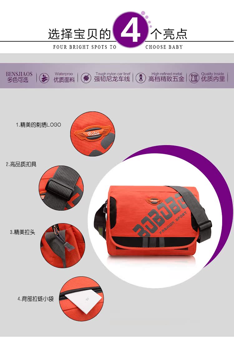 Sac homme - Ref 51760 Image 24