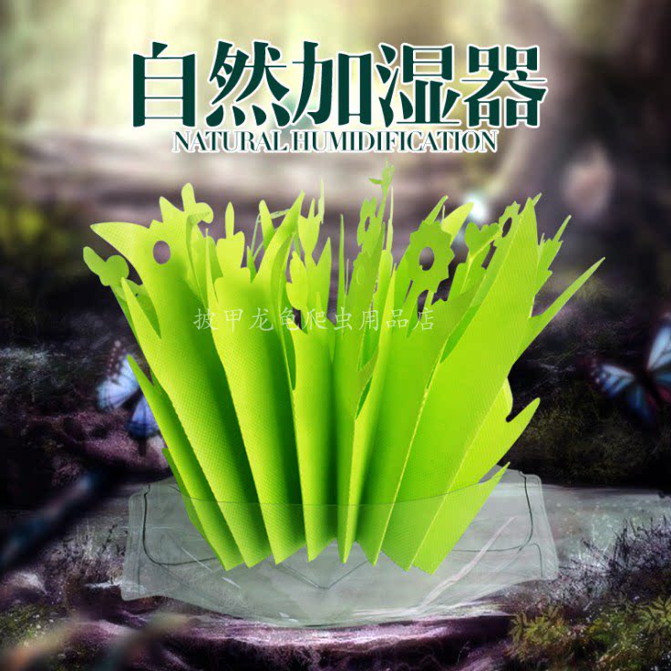 Tortoise Climbing Box Humidifier Natural Gasification Moisturizing Simulation Plant Environmental Protection Without Plugging Electric Humidifiers