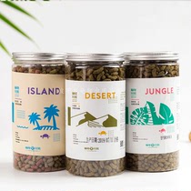 Tortoise brothers tortoise food tortoise food BAO WEN radiant red leg star food prescription anti-bulge to promote digestion high fiber turtle food