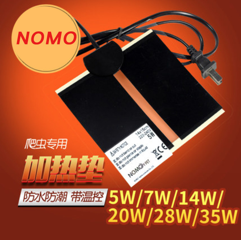 Reptile Heating Pad Climbing Box Fever Pad Insulation Mat Heating Pad Pet Heating Sheet Conditioning Switch with temperature-controlled