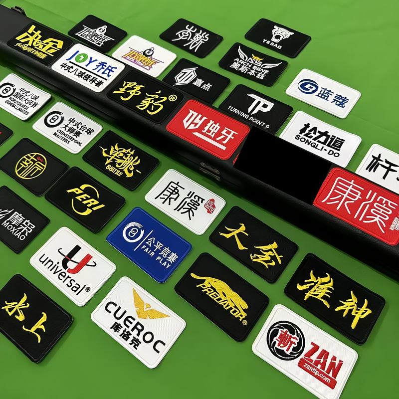 Billiard Cue Case Embroidery Stickers, Club Member Embroidery Stickers, Brand Logo Stickers, Name Tags, Dedicated for Billiard Competitions