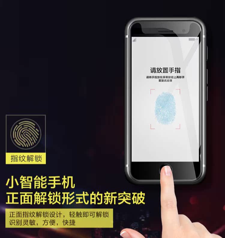 Điện thoại di động mini MELROSE S9P siêu nhỏ bỏ túi Android thông minh 4G Unicom card wifi mỏng