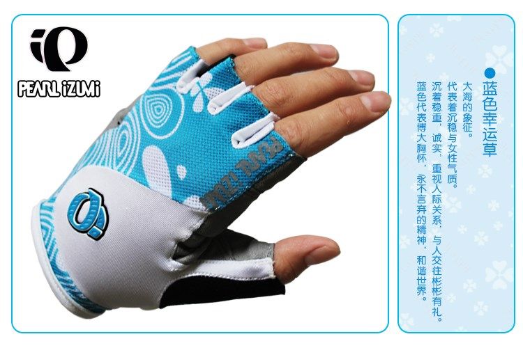 Gants de cyclisme mixte - Ref 2241607 Image 24