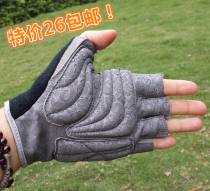 Riding gloves Half finger bicycle roller skating Skateboard riding equipment Printed sheepskin breathable childrens men and women