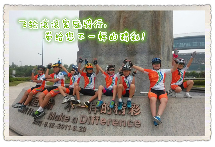 Gants de cyclisme mixte - Ref 2241607 Image 22