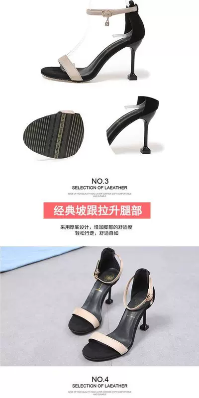 Dadong 2018 hè mới thời trang phiên bản Hàn Quốc của giày cao gót đế xuồng hoang dã khóa ngón chân hở mũi dép nữ sinh viên