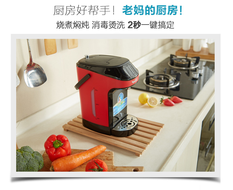 cây nước nóng lạnh karofi Ấm đun nước điện 2.5L, bình nóng lạnh, ấm đun nước gia đình, thiết bị nhỏ, bình đun nước điện, ấm đun nước, ấm đun nước điện máy lọc nước aqua lead