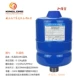 8L высокого давления 10 кг синий.