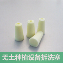 Hanging garden electronic combination flowerpot removal and washing plug soilless cultivation hydroponic balcony planting vegetables family flower raising special