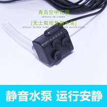 Soilless cultivation flowerpot equipment Water pump balcony vegetable planting hydroponic equipment vegetable vegetable plant hydroponics for family vegetable garden hydroponics