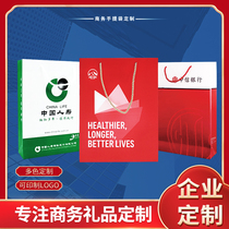 Vertical paper bag new simple personality practical handbag custom paper bag custom enterprise gift bag logo