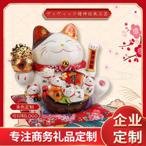 12-inch gold Fortune Fortune creative ornaments high-end cute Lucky luck cat decoration store opened can be customized LOGO