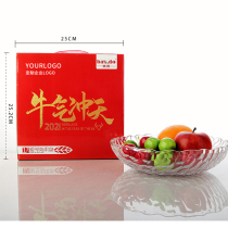 Aegean fruit plate household glass fruit plate large capacity gift thickened European fruit plate creative fruit plate gift