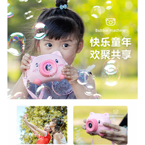 Bubble machine New Electric Pig bubble toy shake sound with net Red Girl heart childrens toy machine can be customized