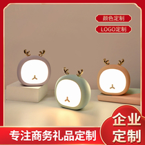 Meng pet deer night light bedroom bedside baby breastfeeding eye lamp night sleep energy saving plug-in