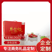 Blue sea and blue sky three-piece salad bowl home Chinese style modern fashion creative dessert tableware big bowl sweet soup bowl