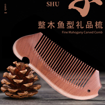 Peach wood comb gift box set wood comb does not hurt scalp gift custom logo text holiday gift with hand gift