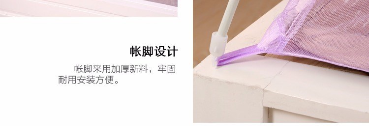Lưới chống muỗi xếp chồng 2m lưới chống muỗi 1.6m hai cửa lưới chống muỗi 1,2m yurt hai giường chống muỗi hộ gia đình mùng ngủ