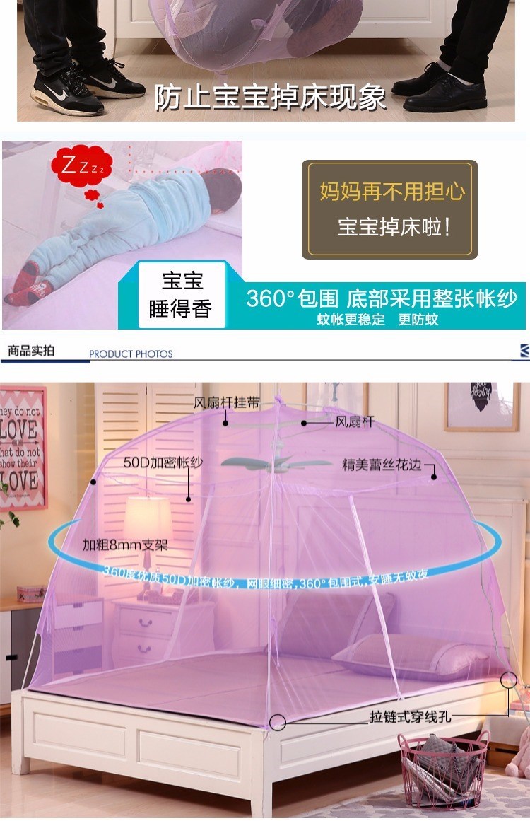Lưới chống muỗi xếp chồng 2m lưới chống muỗi 1.6m hai cửa lưới chống muỗi 1,2m yurt hai giường chống muỗi hộ gia đình mùng ngủ