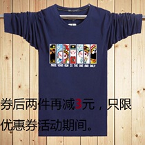 Every day special price long sleeve T-shirt male round collar clothes striped spring loaded with undershirt for mens sweatshirt spring mens clothing