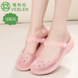 VEBLEN Тапочки в стиле Crocs, пляжная обувь на плоской подошве на танкетке, нескользящие босоножки для школьников и студентов, мюли, закрытый носок