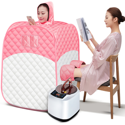 全新升级汗蒸箱家用蒸袋全身排毒发汗浴箱家庭式汗蒸蒸汽熏蒸机