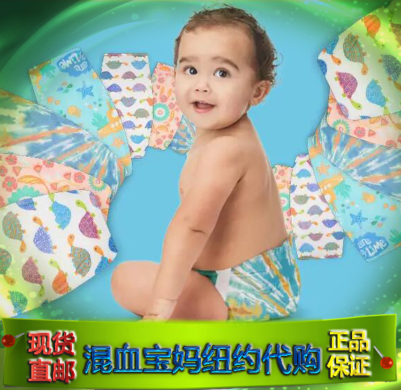 Spot USA The Honest printed Organic natural no additive Baby baby diaper paper diaper