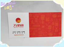 Let you shoot is a liar Ping An Wanwan Points ticket RMB1000  for sale 96 discount online card close front contact