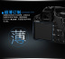 Áp dụng Nikon D7100 d7200 D800 D810 màn hình D610 bảo vệ phim thép Z6 Z7 - Phụ kiện máy ảnh kỹ thuật số túi crumpler Phụ kiện máy ảnh kỹ thuật số