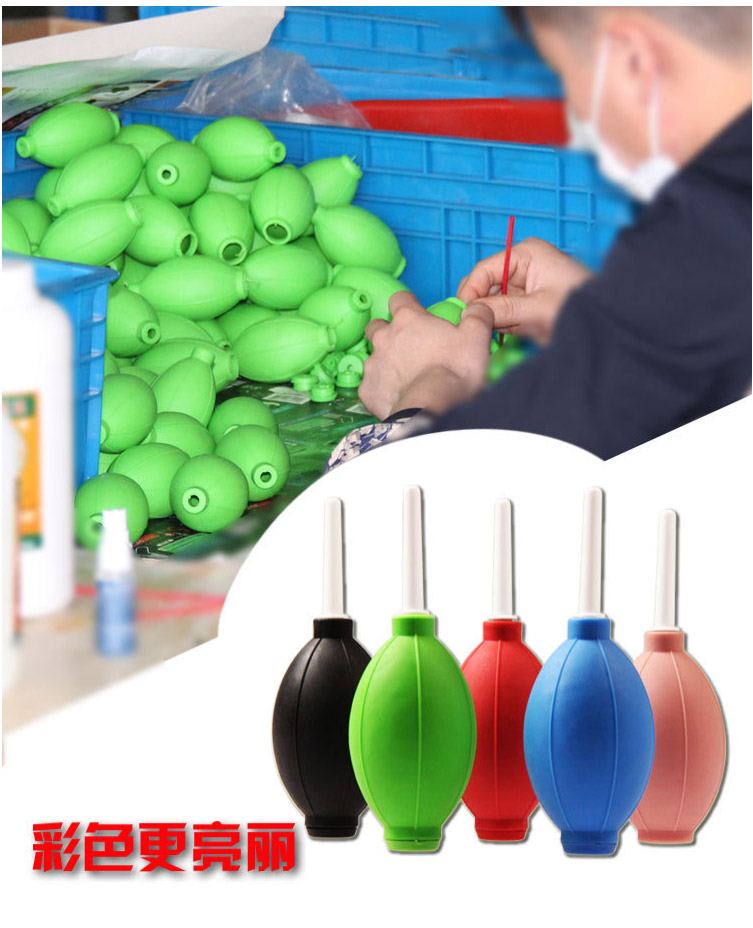 SLR ống kính sạch thổi bụi thổi máy tính bóng lớn đòn mạnh phụ balloons silica rửa tai bóng Bellows - Phụ kiện máy ảnh DSLR / đơn kính cường lực ipad
