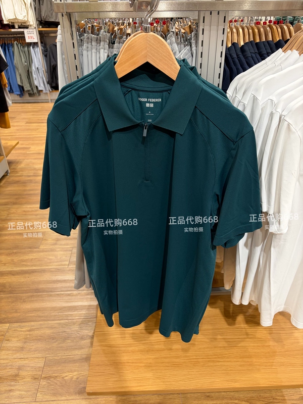 Uniqlo Roger Federer Collaboration Series Men's and Women's Dry-Ex Quick-Drying Polo Shirt Short-Sleeved 482306 Uniqlo Roger Federer Collaboration Series Men's and Women's Dry-Ex Quick-Drying Polo Shirt Short-Sleeved 482306