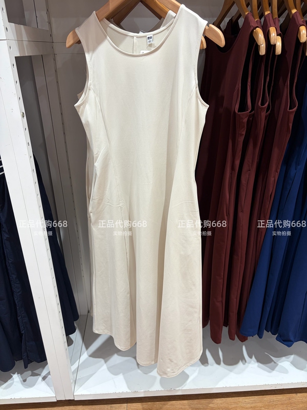Regular Style Uniqlo Women's Airism High-Elastic Sleeveless Dress/Skirt 26 Spring/Summer New Model 484883